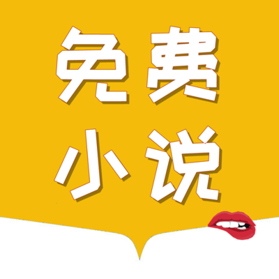 od真人app